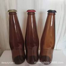 ��ɫ296ml�¿�F؛ �͉� ���ơ��ƿ����ƿ�����ƿ����֭ƿ