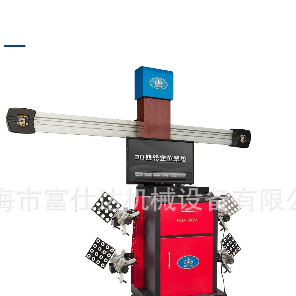 Оригинальные прямые продажи с фабрики в Гуандуне, серия FOSTAR Battle Eagle, оборудование для 3D-позиционирования типа FOSTAR-300Y