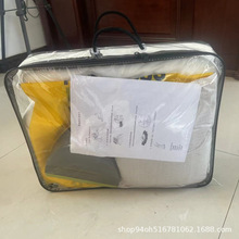 现货吸油套装便捷式应急油污处理套装汽车厂实验室加油站厂家