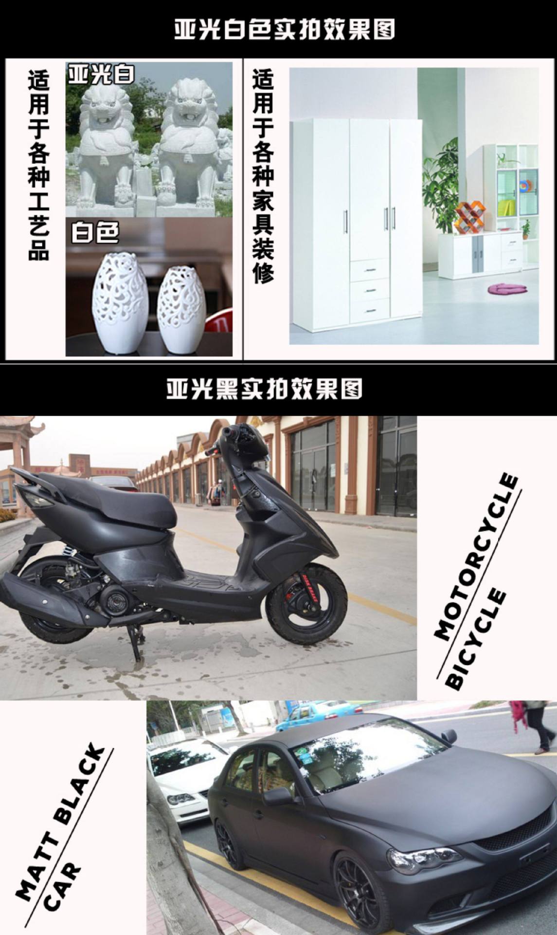 Fluorescent Yellow Self-Spray Paint for Electric Motorcycles, Bicycles, Car Wheel Hub Color Change, Fluorescent Green Hand Spray Paint Can