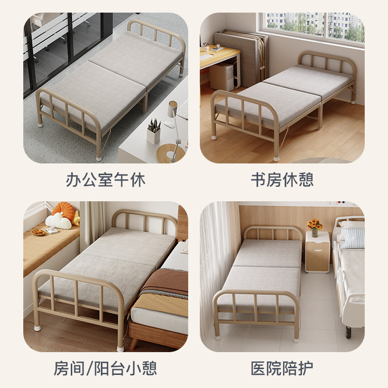 Nueva cama plegable simple para adultos cama fría para huéspedes cama temporal cama 90cm cama pequeña cama individual