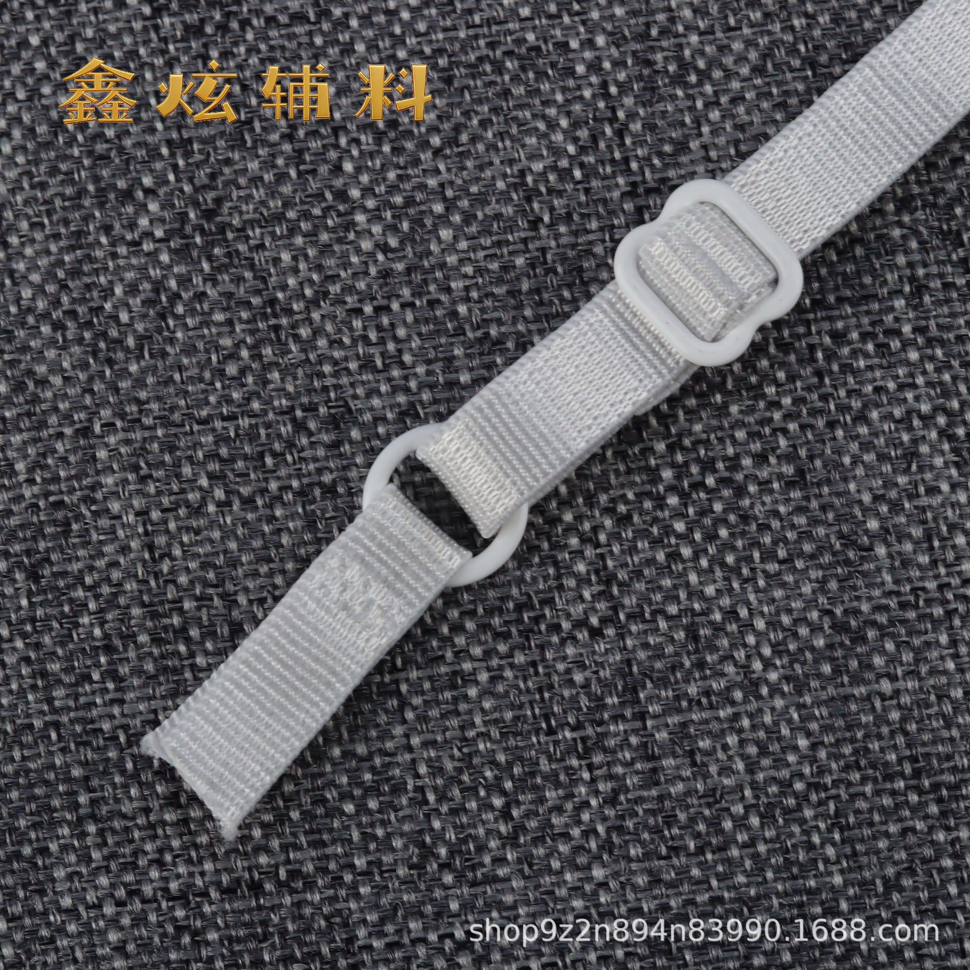 (고무 코팅 버클) 폭 0.7cm*36 길이, 흰색(6807 모델 A22)*싱글