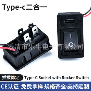 Typec�������_�P����ͨ�� USBC�ڶ���һ�Դ�� �������b�늿�