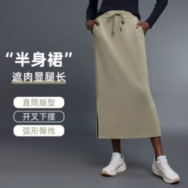 瑜伽服;运动裤;运动内衣