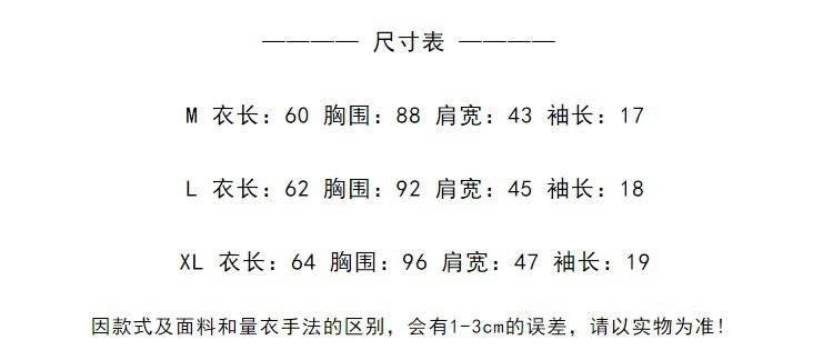 i2uUjf6mxdTrdS49SARwxMpROQYjlIMefHx1