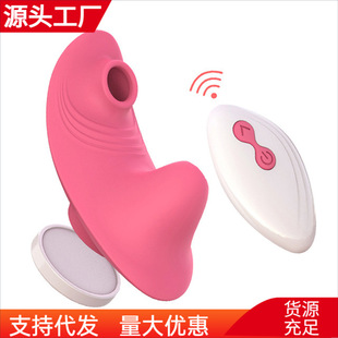 ����˱�����������������[���b�؟o������Ů�����С����Ȥ����Ʒ