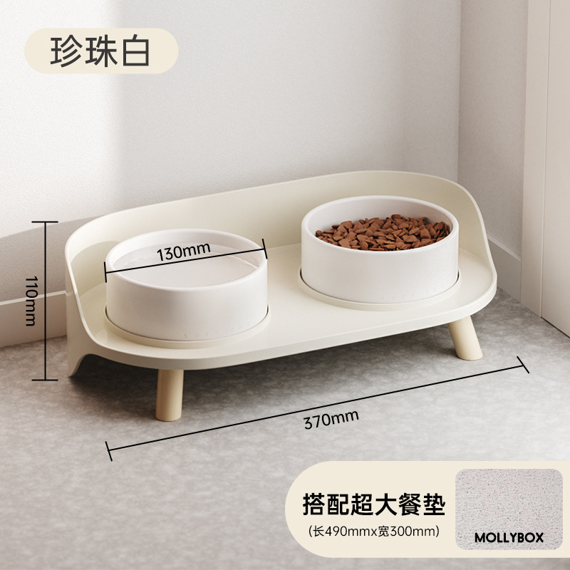 [클래식 월반 더블볼 + 미끄럼방지 플레이스매트] 펄화이트