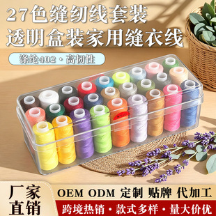 �羳27ɫ�p�x�����b ͸�����b��]�� �ֿp�C�pͨ�ÿp�¾� �ÿp��