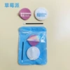 Strawberry, set, pack, new collection, 3 pieces, color