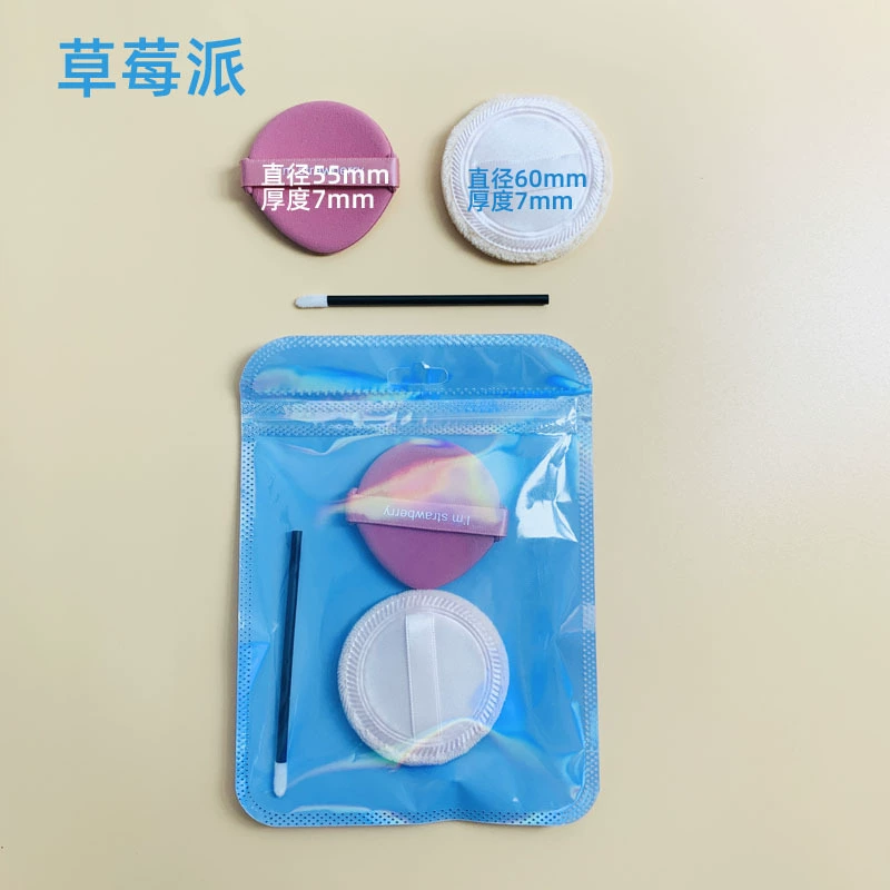 Makeup puff set (Studios Bride's) disposable sponges & brushes, multi-size 3–15 pcs, green/blue pack