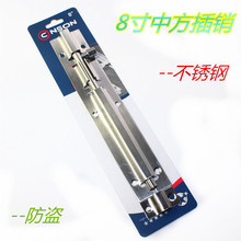 �������l���P��T˨���I�з����N8�璁�����z�T��ۓ��N���߲忨