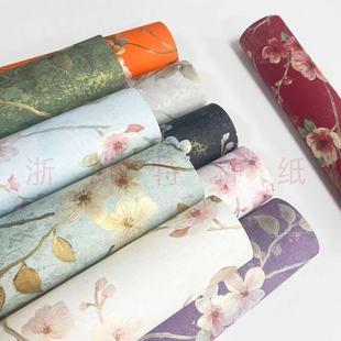 New 120g gift box wrapping paper peach blossom relief bronzing foam art special paper