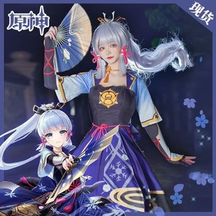 ԭ��cos����c�Acos�����޳Ǵ�С�����A�Α�����b�ٰl����Ь�F؛