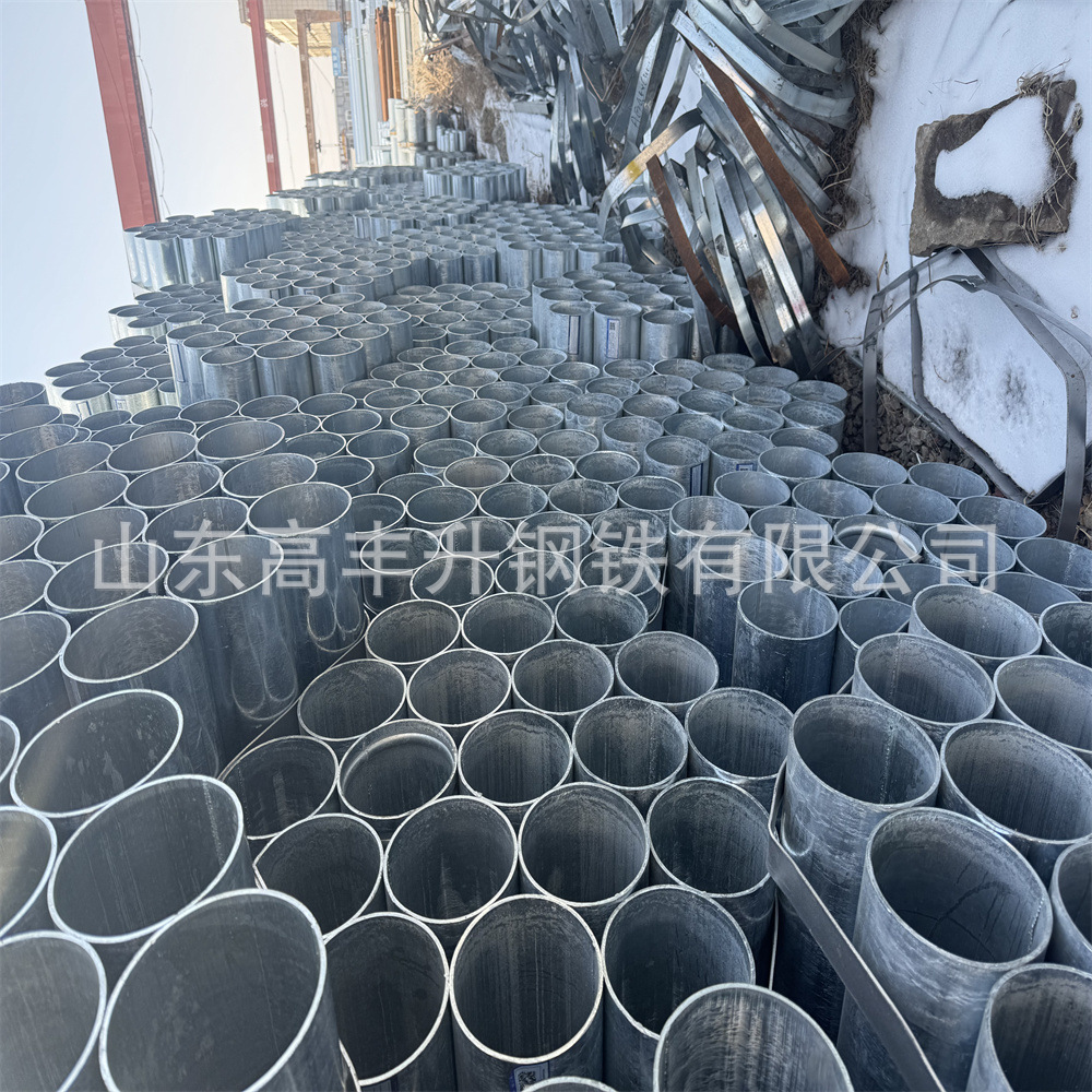 镀锌管Q235B空心圆管DN40/50/65/80/100-300热镀锌钢管消防管水管