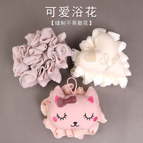 Wholesale adult bath towels, household hanging foaming rich bath towels, strong decontamination, cute cartoon bath wipes