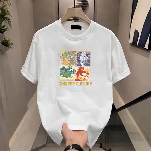 Men's Loose Fit Short Sleeve Crew Neck Casual T-Shirt Top with Print