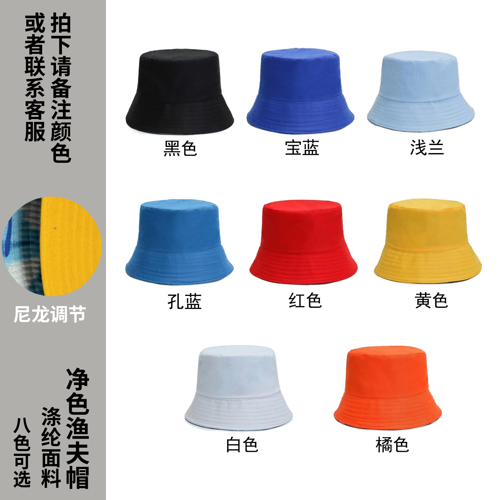 Sombrero con logotipo personalizado, estampado, bordado, gorra de visera, gorra de trabajo personalizada, gorra publicitaria, gorra amarilla para estudiantes y niños, personalizada