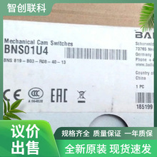 BALLUFF/������ BNS 819-B03-R08-40-13 ��λ�_�P�h�r