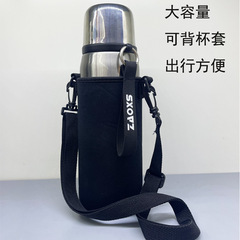 保溫杯大容量水杯男士高檔316不鏽鋼便攜水壺1500ml瓶泡茶杯杯子