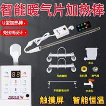 ��ˮ�ů��Ƭ�ӟ���ؿ���ů��ӟ�ܼ��ò�ůˮ�ů��늟������