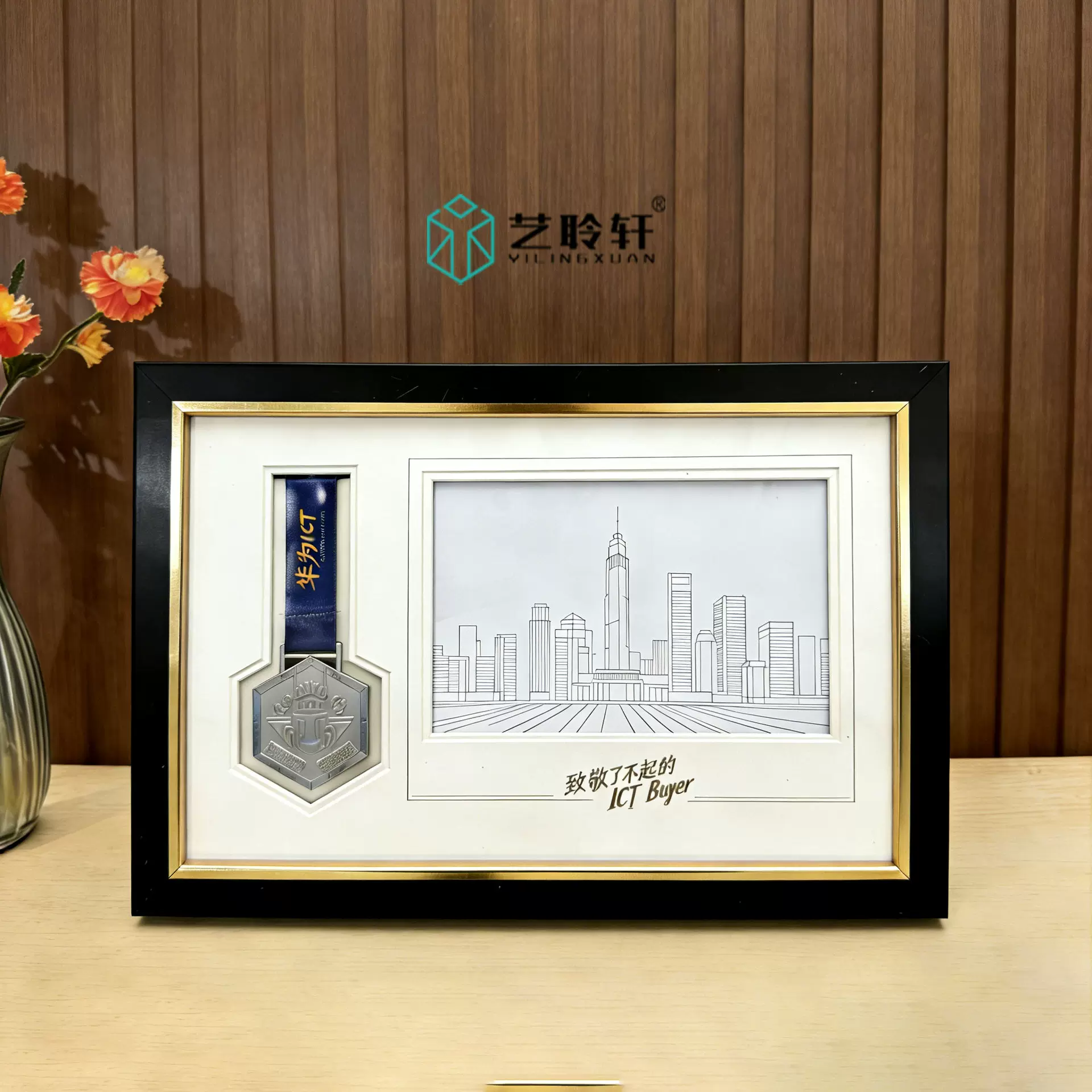 定制奖牌仿实木黑色金边相框空框亚克力相框工艺品拼图定制装裱