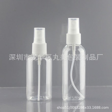 80ml�������^����ƿ���б�y�ƾ��������bƿ ���yƷ��ƷСƿ