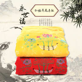 殡葬用品寿衣寿被批发仁丝荷花寿被彩金烫金寿被厂家批发量大从优