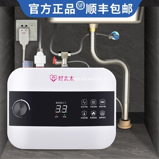 ���r��̫̫С�N��һ����Ч���ÏN��늟�ˮ����ˮС��̨�¼���ˮ��