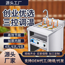 ��ʽ����t����늟�๦�����^����C�C�������C���ȼ��M����t