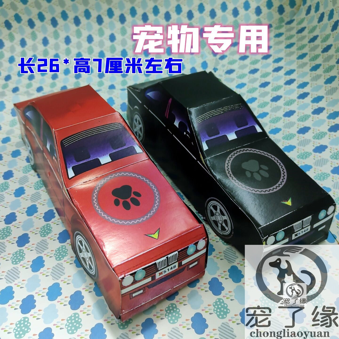 O1CN01n0oZdx1exeSla71kS_!!2265