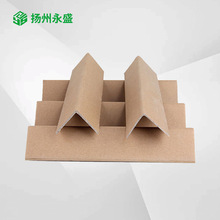 定制生产七层纸箱原色七层五层瓦楞纸箱快递打包纸盒用特硬纸板