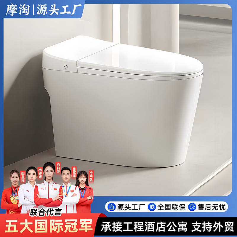 Plug-In-Free, No Water Pressure Limit Toilet for Home Use, Kirin Kick-Flush Toilet, Bathroom Commode for Hotel and Apartment