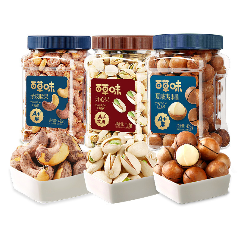 80e8f7c3-6d5b-4a5d-b060-25603ff76200.jpe