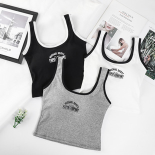 Wide Shoulder Strap Printed Letter Beautiful Back Camisole Vest One-piece Fixed Cup Inner Wearing Outer Wearing Sports Underwear Women's Chest Wrapping