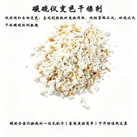 碳硫分析仪;元素分析仪器
