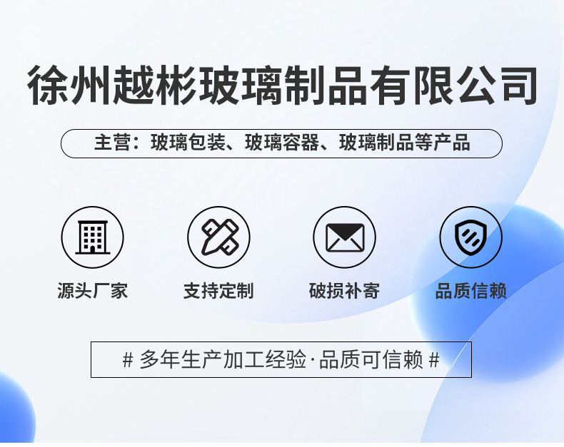 O1CN01ALNenu1VCdJTtyuh1_!!2210274342617-0-cib.jpg?__r__=1674978144055