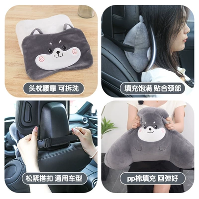 Waist support headrest cute waist cushion back cushion
