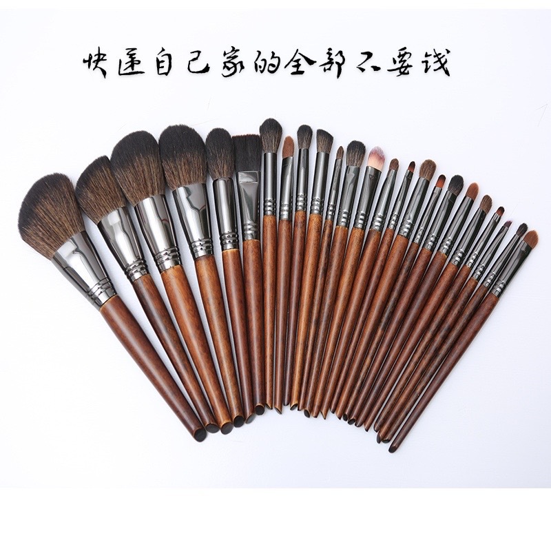 24 conjuntos de cepillo de maquillaje lana animal Cangzhou de alta gama conjunto completo de cepillo maquillaje profesional herramienta de cepillo especial