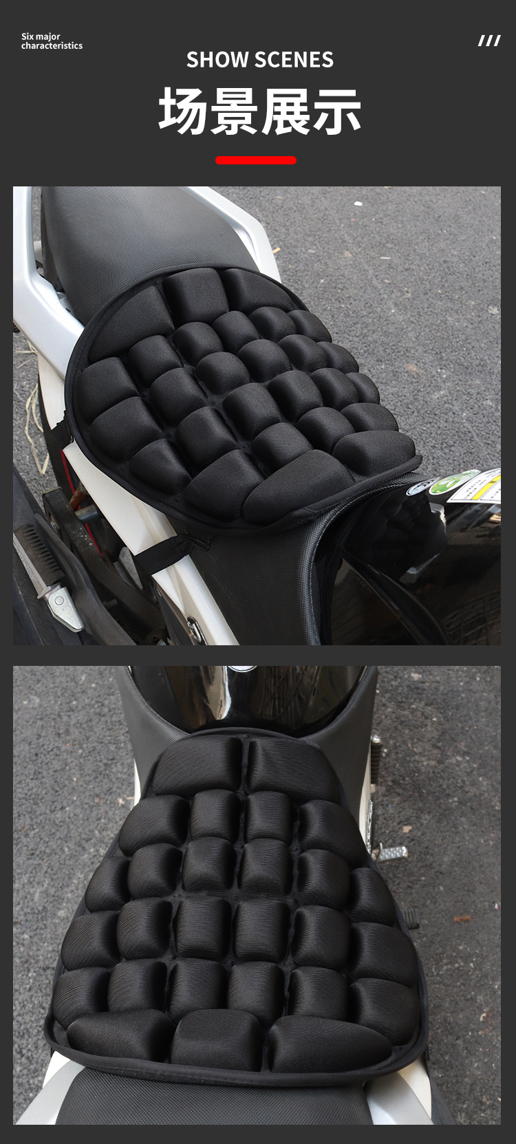 Electric motorcycle 3D shock-absorbing seat cushion cover, heat-insulating and sun-proof, suitable for all seasons, electric bike seat cushion, long-distance riding equipment