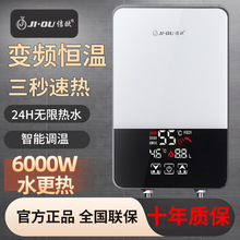 ����ʽ늟�ˮ������ϴ��С�͐a���ٟ���ԡ����׃�l���ⷿ�lԡ����