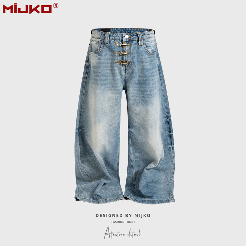 Mijko Men's and Women's Silhouette Design Long Pants Unisex Washed Vintage Metal Buckle Fly Blue Jeans