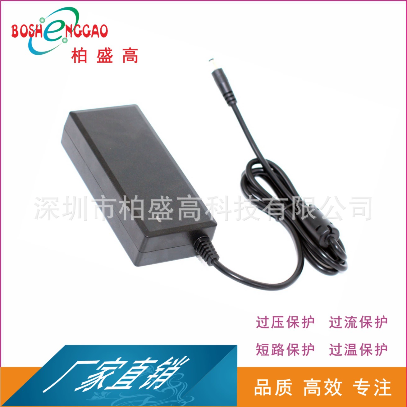 LCD display, laptop, power adapters, direct factory sales, 21v, 4A