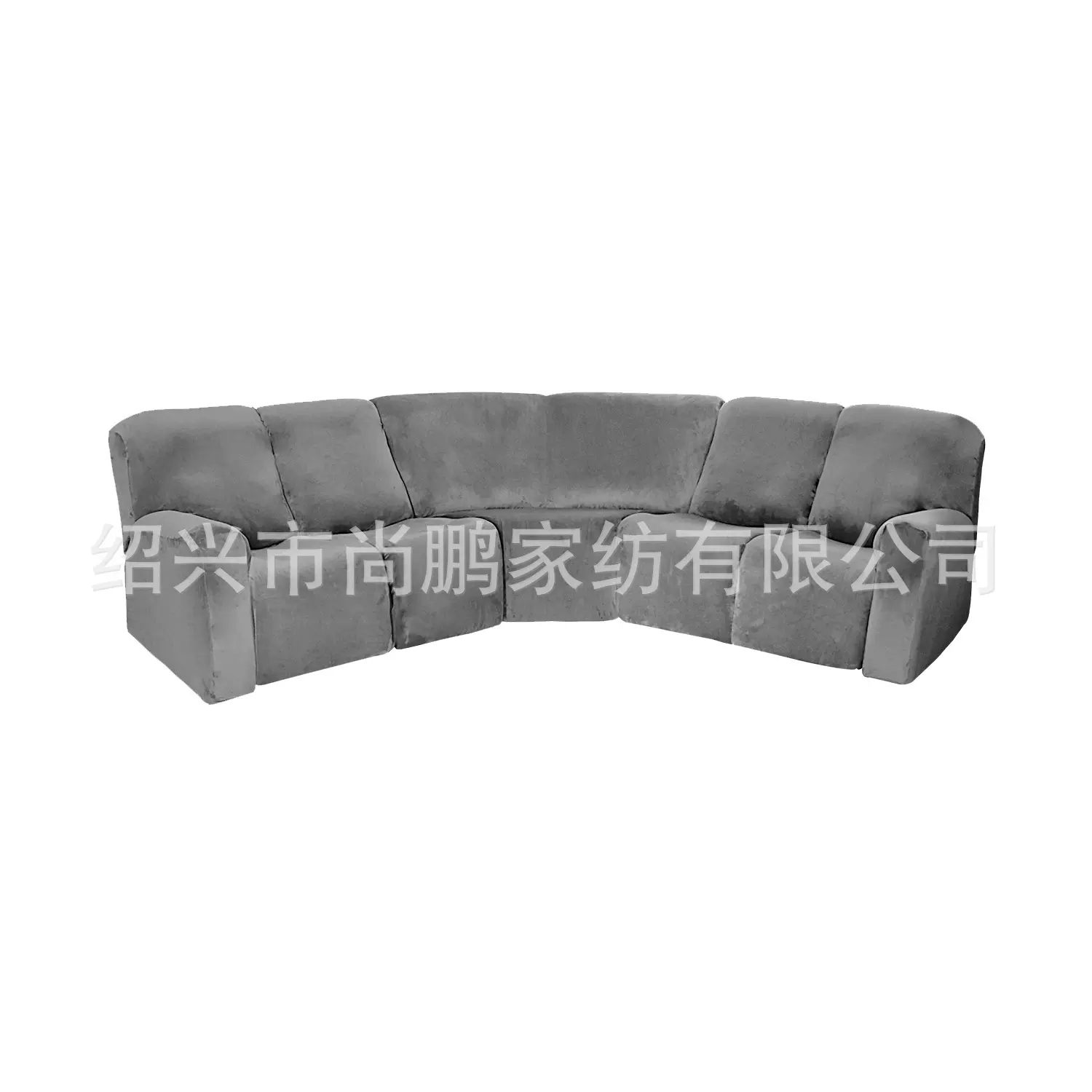 跨境弹力天鹅绒 芝华士多人座躺椅套纯色全包智能舱躺椅座椅套
