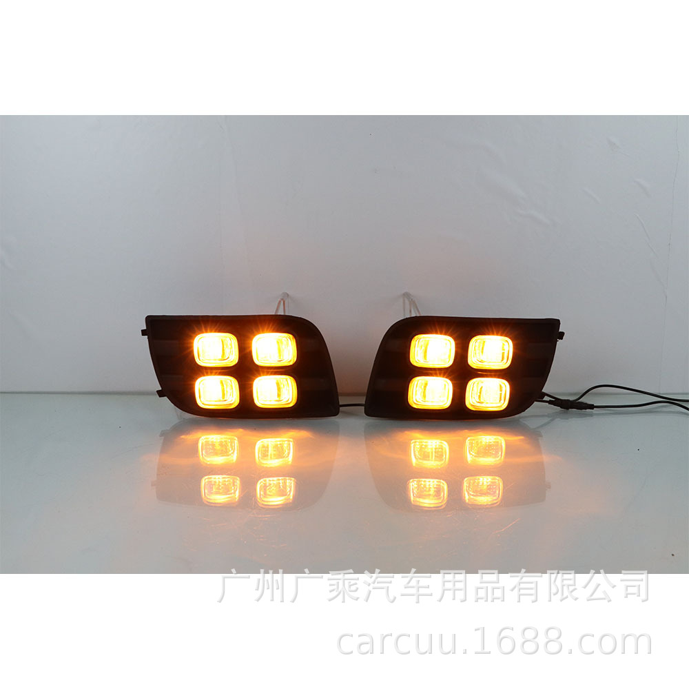 Aplicable a 07-17 Toyota Sequoia luz diurna cuatro ojos · LED de dos colores luz diurna de niebla transformación