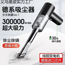 ���m���������ü����҃Ȱ������坍������ֳ�ʽ܇�dһ�����]