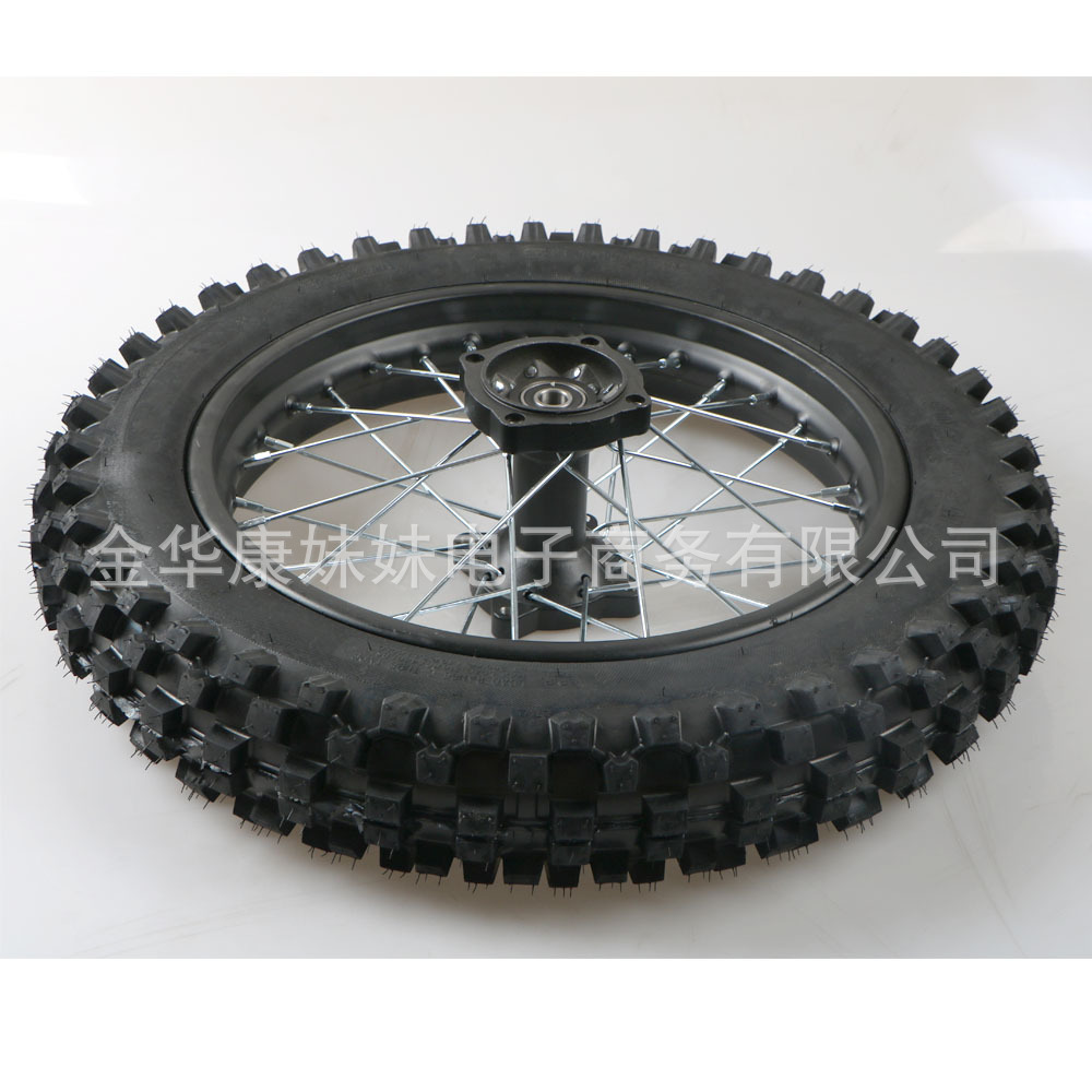 90/100-14 Tires Are Suitable for 125/140/150/160Cc Dirt Bikes Apollo Ttr125 S
