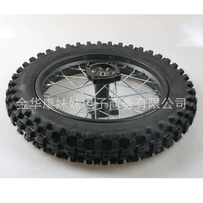 Bikes Apollo Ttr125 — Motorcycle wheel hub