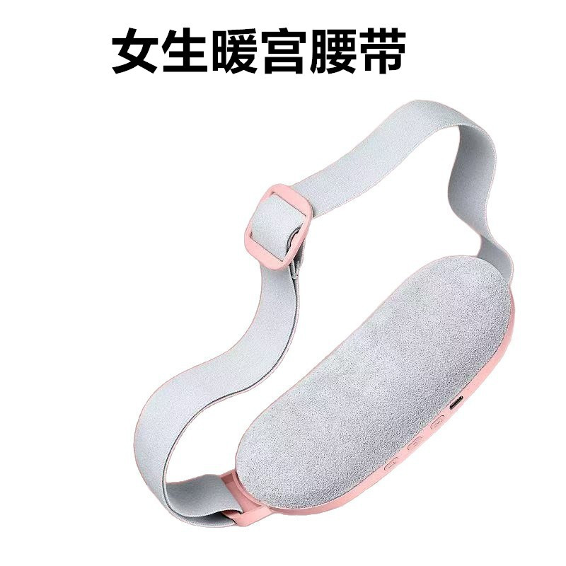 跨境电动加热暖 宫腰带家用充电款腹部按摩专用绑带可调节弹力带