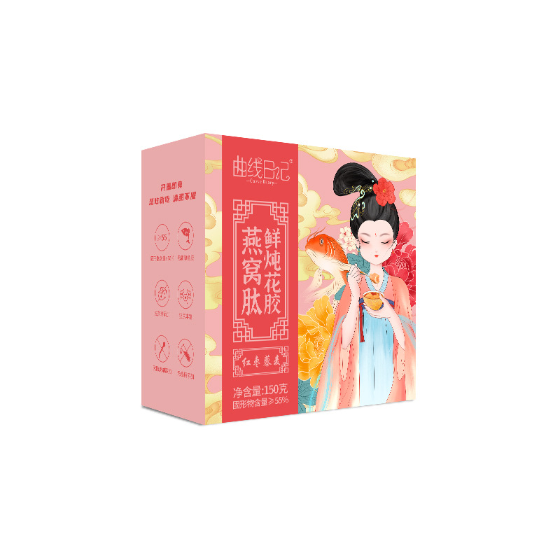 빨간 날짜 노아