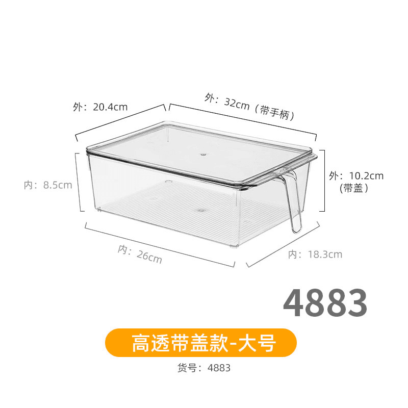 4883.PET 손잡이 상자-뚜껑이 있는 대형 1개 PET 고투명